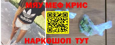марихуана Ликино-Дулёво