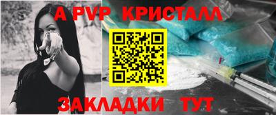 марихуана Ликино-Дулёво