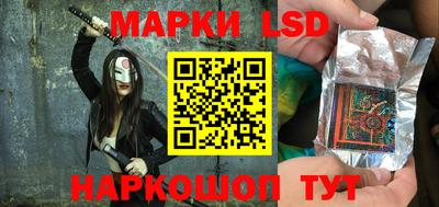 каннабис Ливны