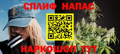 мескалин Лесосибирск