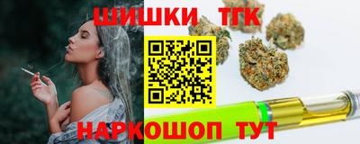мескалин Лесосибирск