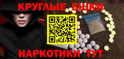 марихуана Ликино-Дулёво