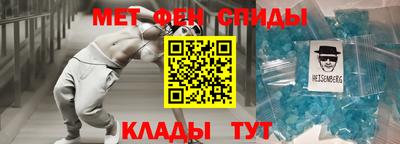 марихуана Ликино-Дулёво