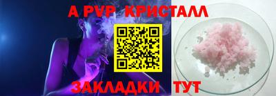 дмт Малоярославец