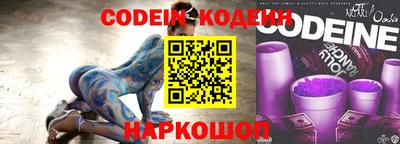 каннабис Ливны