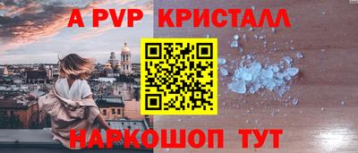 марихуана Ликино-Дулёво