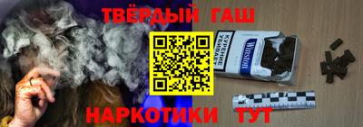 мескалин Лесосибирск