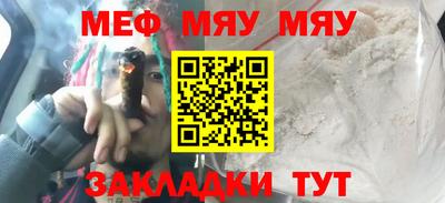 марихуана Ликино-Дулёво