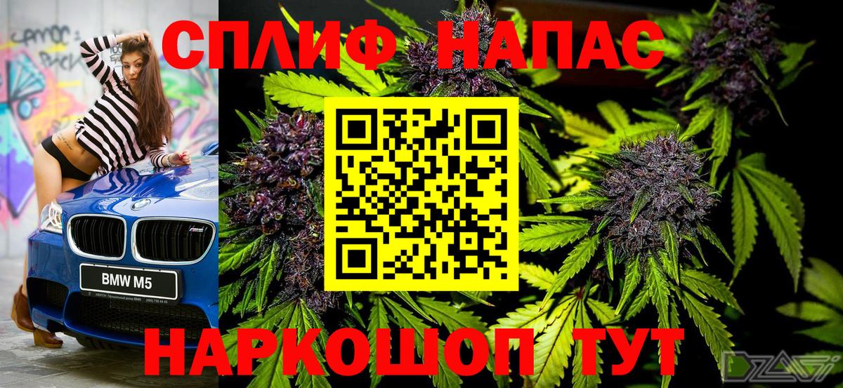Бошки марихуана марихуана Ханты-Мансийск